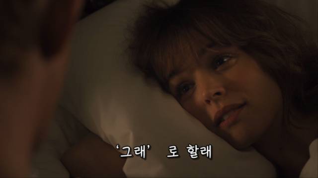 사실 많은 여자들이 진짜 받고 싶어하는 프러포즈 | 인스티즈