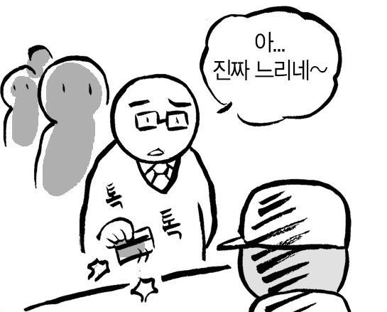 서비스직 알바하는 사람들 분노의 눈물 터지는 상황 | 인스티즈