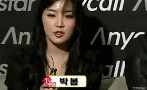 박봄 애니스타 시절.jpg | 인스티즈