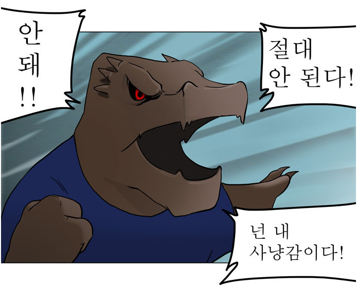 우리나라가 애니 강국이었다면 진작 애니화 되었을 것 같은 웹툰 | 인스티즈