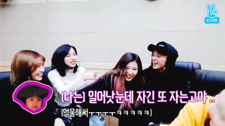 미나가 말하는 사나의 레전드 잠꼬대.jpg | 인스티즈