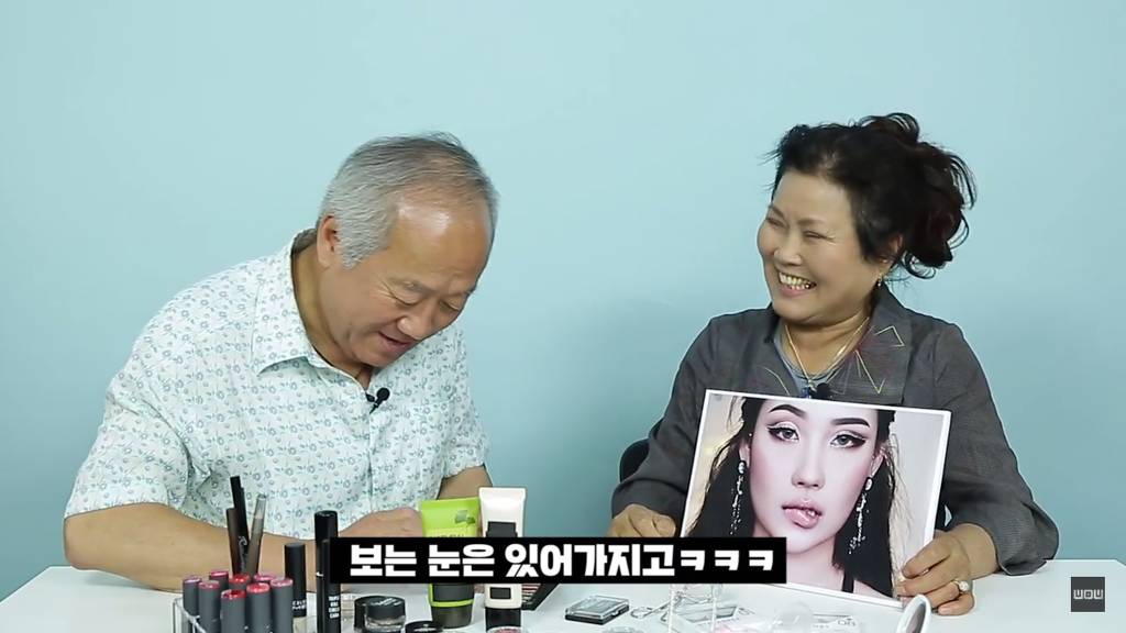70대 어르신들이 20대 화장을 해보았다 (feat. 스윗하신 할아버님들) | 인스티즈