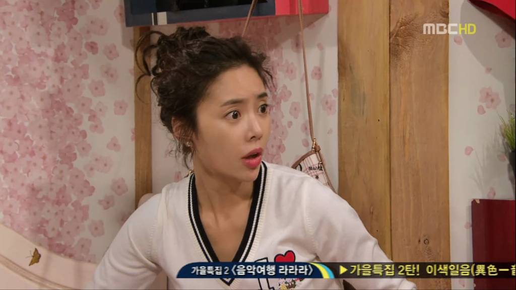 [지붕뚫고하이킥] 황정음 누나 선언 | 인스티즈