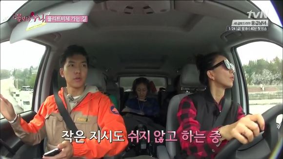 87년생 이승기의 쓸데없는 걱정.jpg | 인스티즈