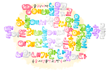 2000년대 후반 추억의 얼짱 (feat. 인.소.가.캐).jpg | 인스티즈