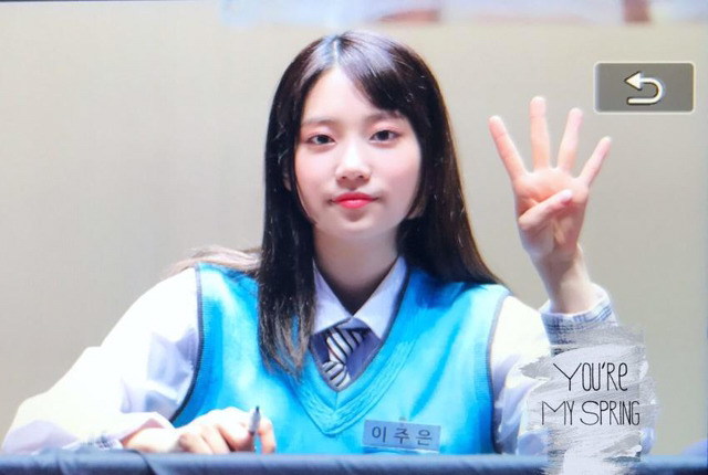 분위기가 너무 청초한 아이돌 | 인스티즈