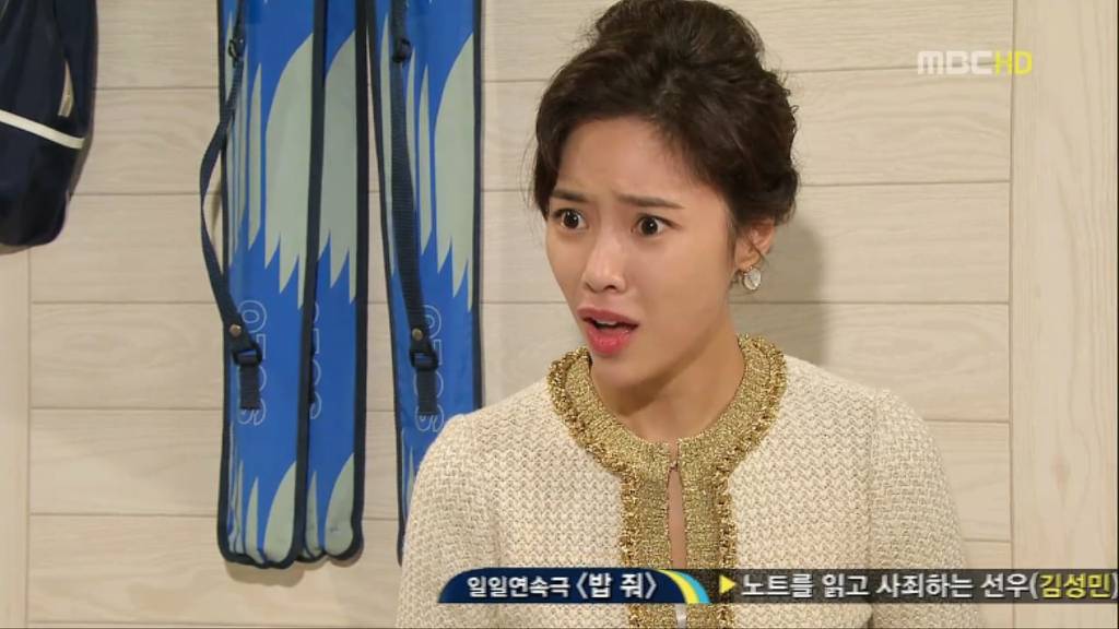 [지붕뚫고하이킥] 황정음 누나 선언 | 인스티즈