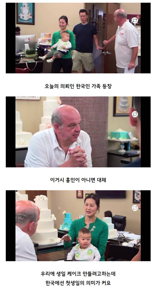 외국인들이 보는 우리나라 락페스티벌.jpg | 인스티즈