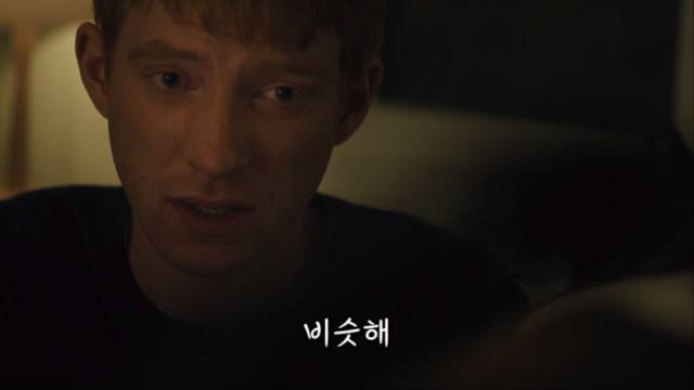 사실 많은 여자들이 진짜 받고 싶어하는 프러포즈 | 인스티즈