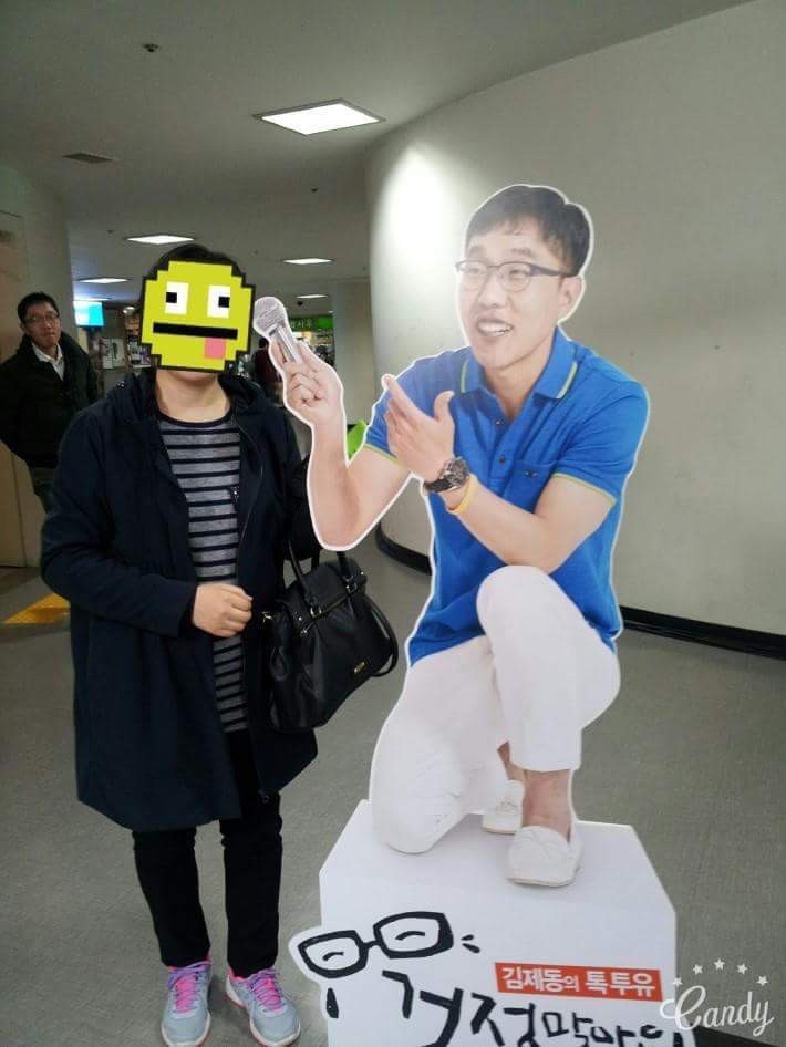 실물 알아보기 힘든 연예인.jpg | 인스티즈