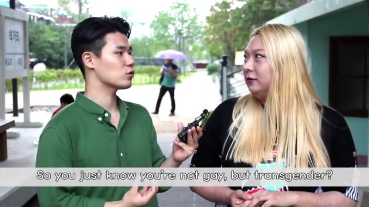 한국 트랜스젠더들 | 인스티즈