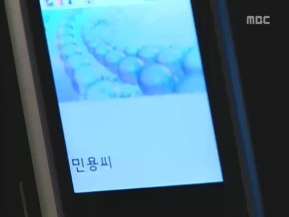 [거침없이하이킥] 이별 후 이야기(민용,신지) | 인스티즈