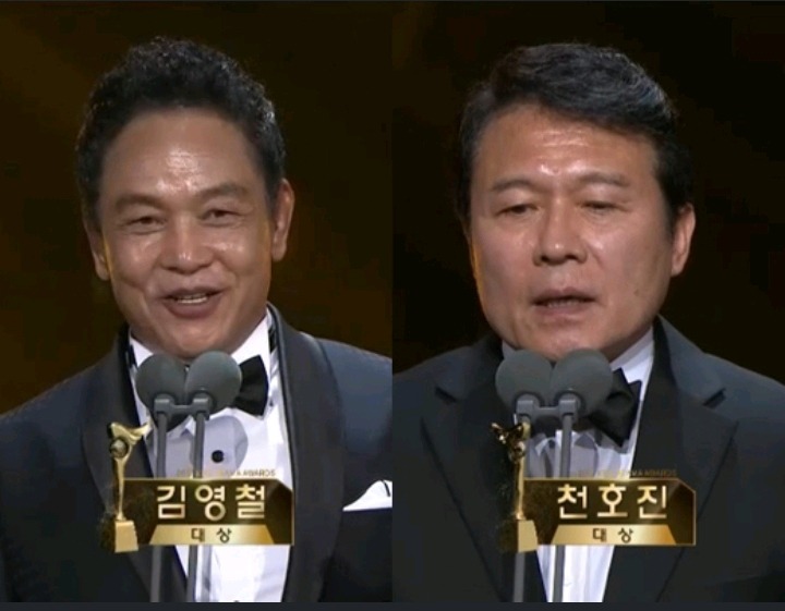 3사 통틀어 제일 상 잘줬다는 KBS 연기대상 | 인스티즈