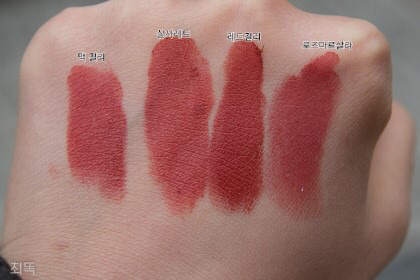 남자들은 이해안되는 그들만의 리그.jpg | 인스티즈