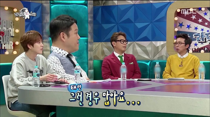 안 해본 아르바이트가 없다는 김민석.jpg | 인스티즈