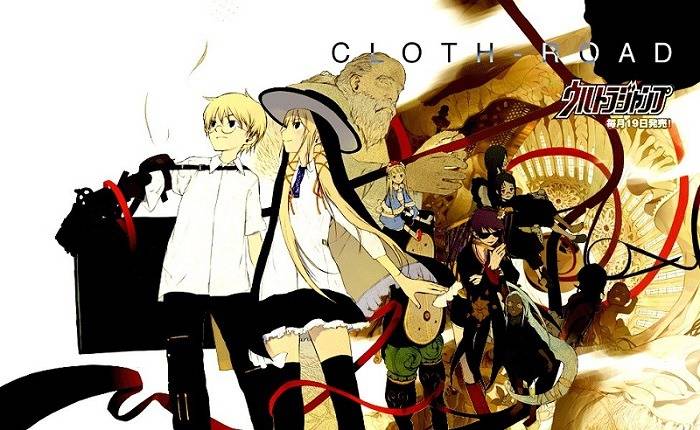 망가작가출신 메이저 만화가들.jpg | 인스티즈