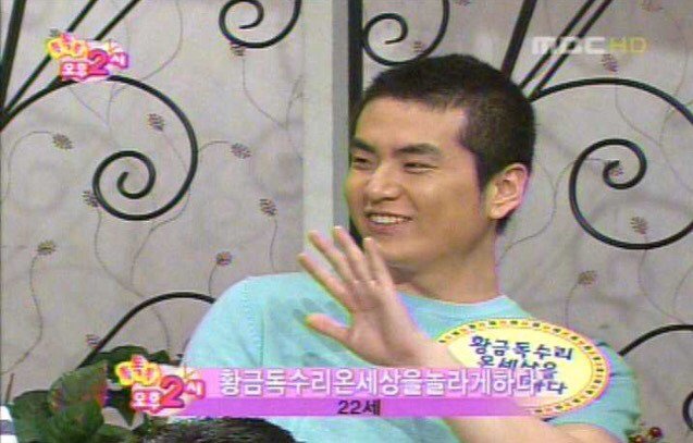 출석부르다 뿜을 이름들 | 인스티즈