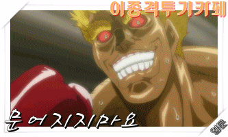 일본편의점에서 판매하는 빵 | 인스티즈