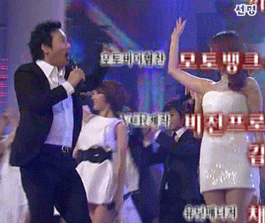 외면하고 싶은 당신의 아이돌 | 인스티즈