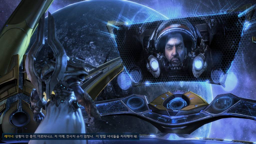 [스타크래프트] 케리건과 ㅅㅅ하고 싶은 남자 41화 | 인스티즈