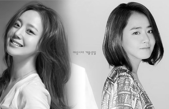  고르기글 - 교생으로 온 톱스타와 담임쌤의 로맨스 가상 시나리오.txt | 인스티즈