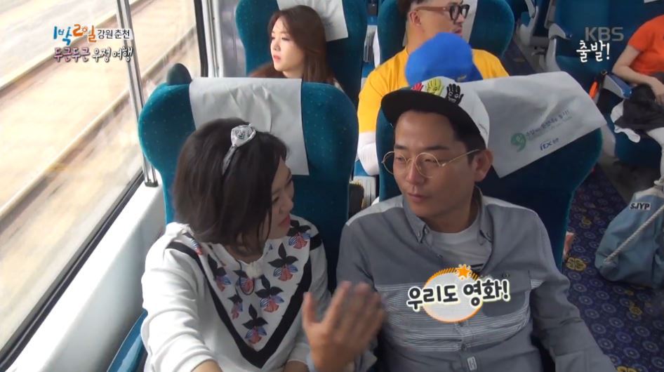 반응 좋았던 1박2일 여자사람친구 특집 | 인스티즈