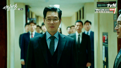 tvn이 밥사줘야되는 짠내 truelove캐릭터 4인방(신원호주의,눈물주의) | 인스티즈