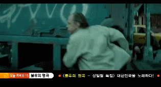 돈 없고 능력 없는 남자는 연애하면 외않되나요?.gif | 인스티즈