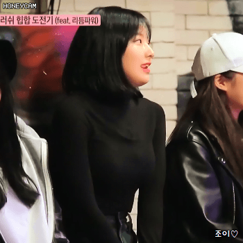 프로미스의 방 마지막회 이새롬.gif | 인스티즈