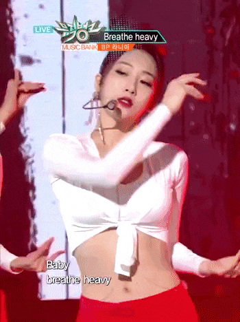 라니아bp 혜미 | 인스티즈