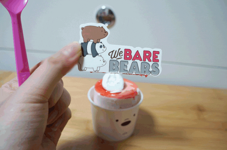 달콤한 디저트! 아이스크림케이크 gifjpg | 인스티즈