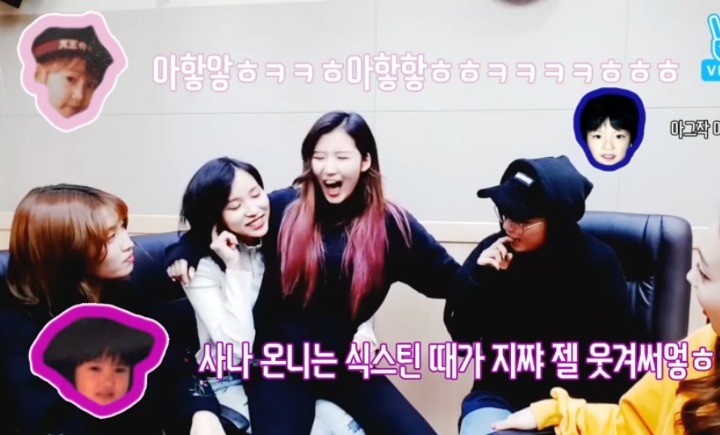 미나가 말하는 사나의 레전드 잠꼬대.jpg | 인스티즈