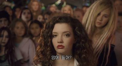 힙한 하이틴 영화 (콜린퍼스 출연) | 인스티즈