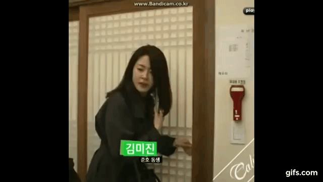 밖에서 꾸민 여동생을 본 오빠의 표정 | 인스티즈