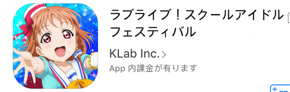 투디 아이돌 덕후라면 열에 아홉은 폰에 깔려져 있을 거라고 장담하는 게임들 | 인스티즈