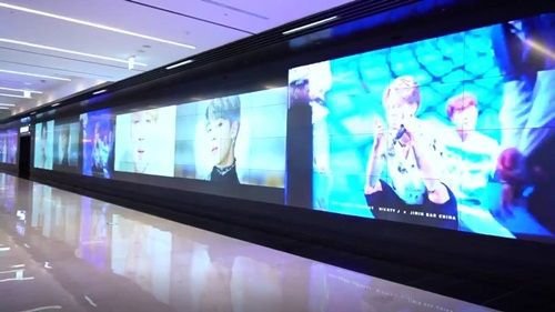 [스브스타] '방탄소년단' 지민 위한 생일선물…'100m 길이' 디지털 광고 | 인스티즈