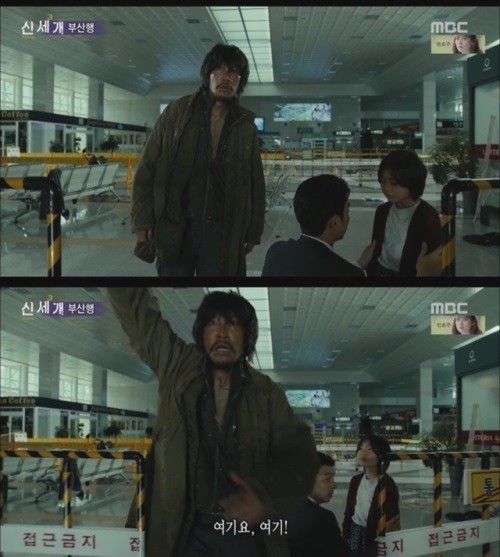 영화 범죄도시 배우들 갭 차이 | 인스티즈