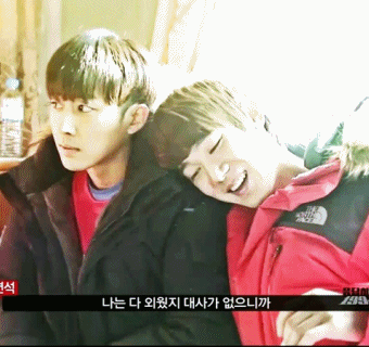 손호준의 삶이 망상 속 여주의 삶과 같다는 말을 듣는 이유 | 인스티즈