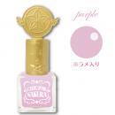 스압)사용하면 마법소녀가 될 것만 같은 마법소녀 화장품들 | 인스티즈