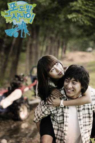 한때 드라마 3연속 대박냈던 여자 연예인 | 인스티즈