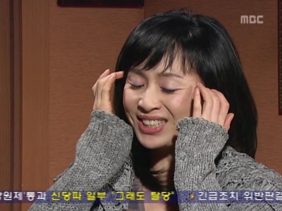 [거침없이하이킥] 박해미 앞에서 온순해진 민용이 ㅋㅋㅋㅋㅋ.jpg | 인스티즈