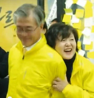 문재인 아내와 결혼하기 까지 스토리 | 인스티즈