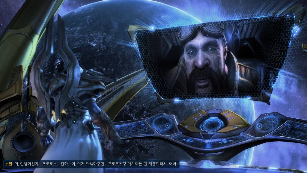 [스타크래프트] 케리건과 ㅅㅅ하고 싶은 남자 41화 | 인스티즈