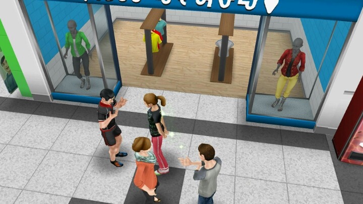 아가리 n수생 문숙이의 하루 (현실적인 심즈플레이) | 인스티즈