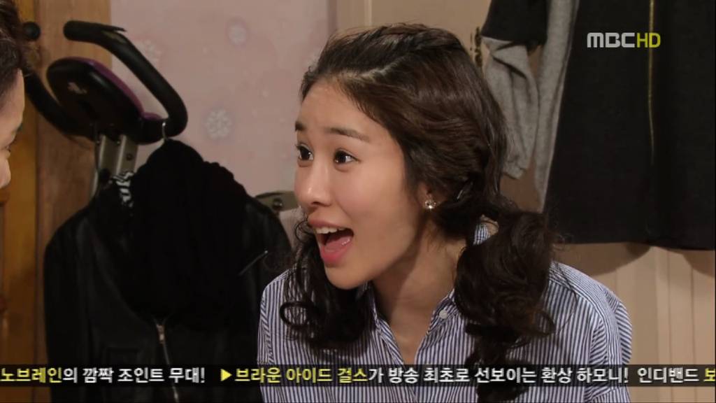 [지붕뚫고하이킥] 황정음 누나 선언 | 인스티즈