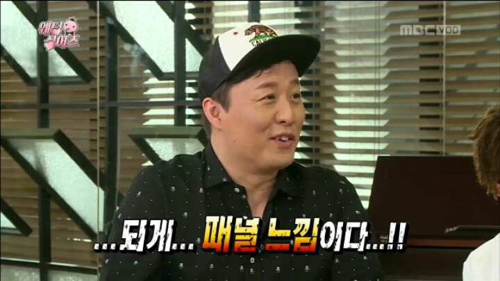 [무한도전] 무도 가족과도 같은 이적 | 인스티즈