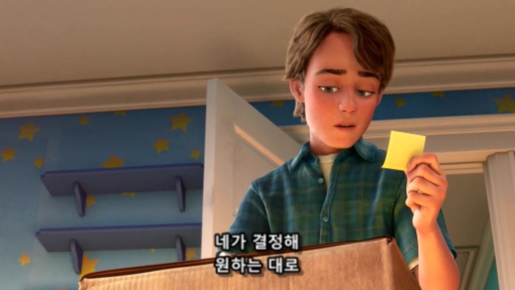 토이스토리3 마지막 장면 | 인스티즈
