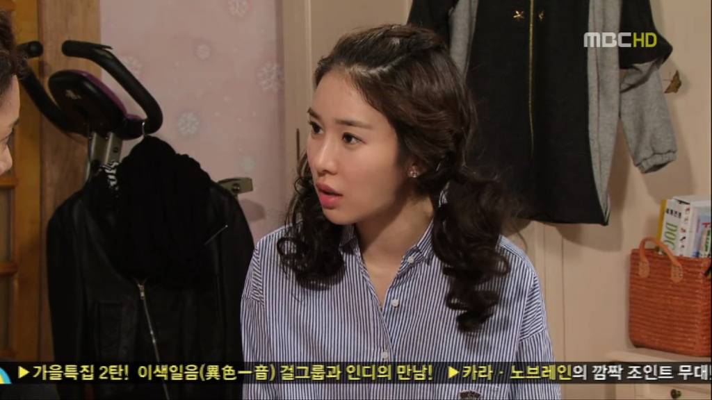 [지붕뚫고하이킥] 황정음 누나 선언 | 인스티즈