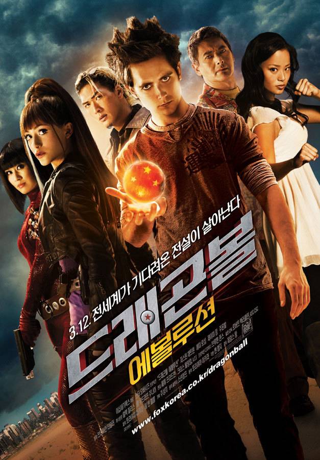 일본 애니 최악의 영화화 10선.jpg | 인스티즈