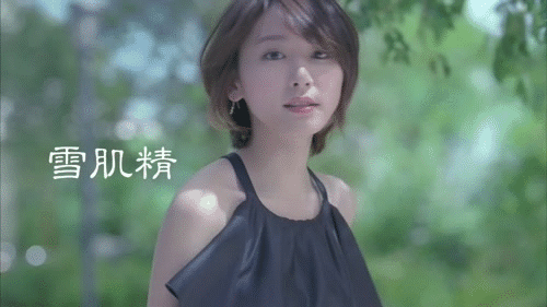 단발머리지만 청순한 일본 여배우.gif | 인스티즈